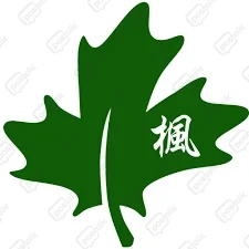 How to Cancel Maple Subscription | Postclic