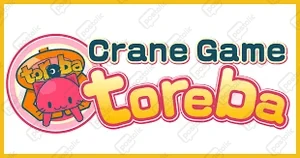 How to Cancel Toreba Prime | Postclic