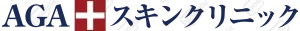 Agaスキンクリニック サブスク 解約方法の完全ガイド | Postclic
