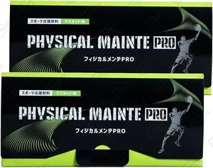 フィジカルメンテプロ解約の簡単ガイド | Postclic