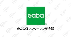 Gaba 解約手続き Complete Guide | Postclic