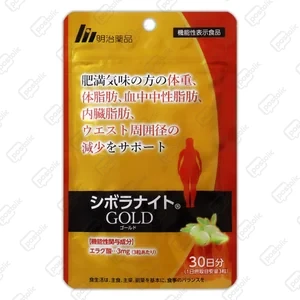 シボラナイト 解約方法 完全ガイド | Postclic