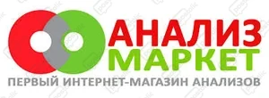 Analitics.Store Отменить Подписку | Postclic