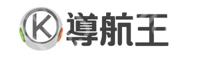 樂客導航王