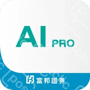 富邦Ai Pro