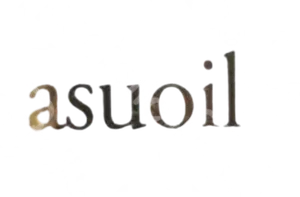 アスオイル