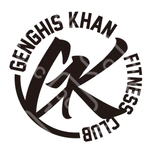 成吉思汗健身房