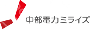 Chubu Electric Power (ミライズ)