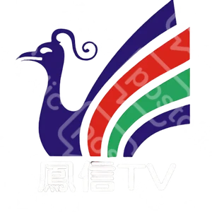 鳳信網路