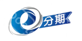 第一國際資融