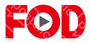 Fod (フジテレビオンデマンド)