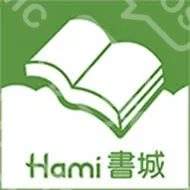 Hami 書城