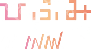 ひふみプラス