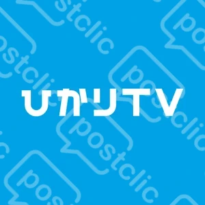 ひかりTv