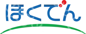 Hokkaido Electric Power (ほくでん)