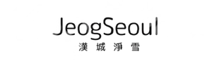 Jeogseoul