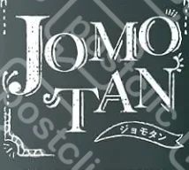 ジョモタン