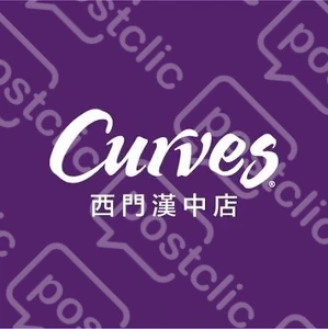 可爾姿