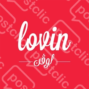 Lod