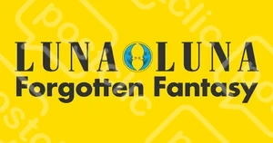 Lunaluna