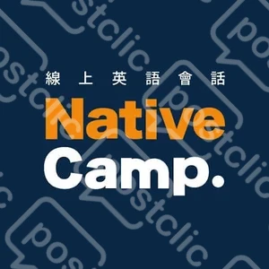 Nativecamp