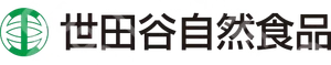 世田谷自然食品