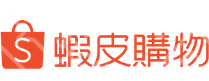 蝦皮購物