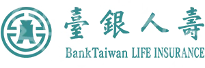 Taiwan Bank Life Insurance (臺銀人壽)