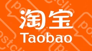 淘寶省錢卡