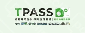 Tpass