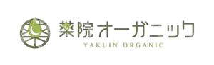 薬院オーガニック